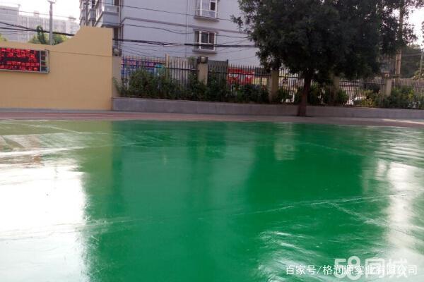 通渭 地坪漆翻新维修